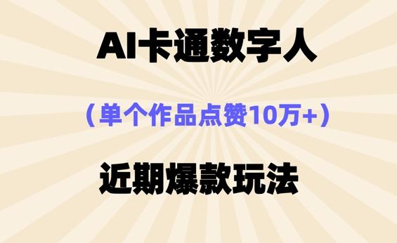 文章封面