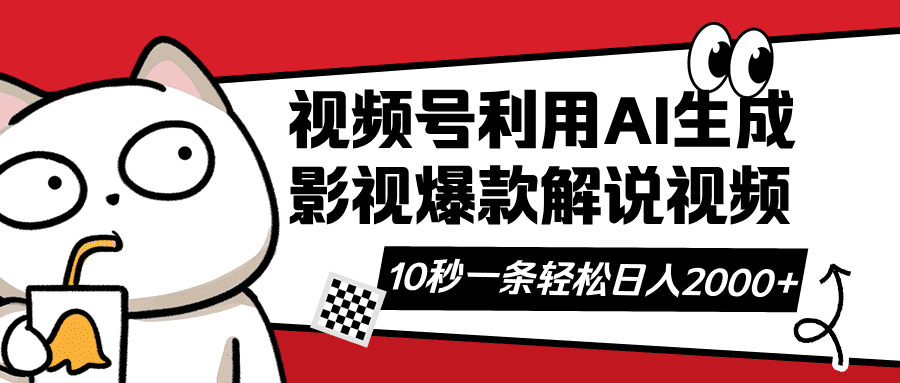 文章封面